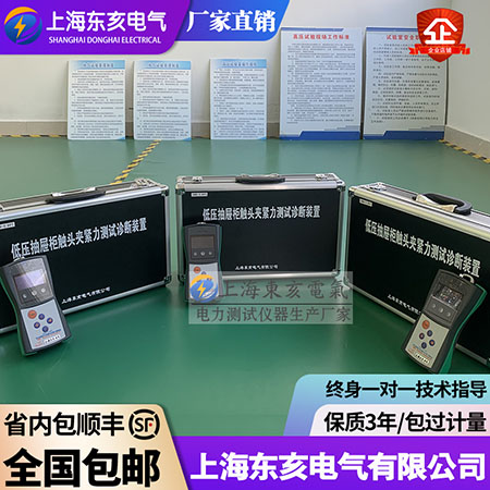 ���T(m��n)�ӳ���_(k��i)�P(gu��n)���|�^�A�o���z�y(c��)�x �͉�����_(k��i)�P(gu��n)���|�^�A�o���y(c��)ԇ�x