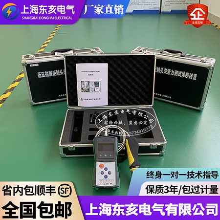 ABB����_(k��i)�P(gu��n)���|�c(di��n)�����z�y(c��)�x,SMN����_(k��i)�P(gu��n)���|�^�A�o���z�y(c��)�x