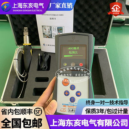 ���T(m��n)�ӳ���_(k��i)�P(gu��n)���|�c(di��n)�����y(c��)ԇ�x,SMN����_(k��i)�P(gu��n)���|�^�A�o���z�y(c��)�x