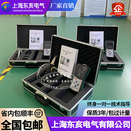 SMN�͉�����_(k��i)�P(gu��n)���|�^�A�o���z�y(c��)�x ����_(k��i)�P(gu��n)���|�c(di��n)�A�����z�y(c��)�x