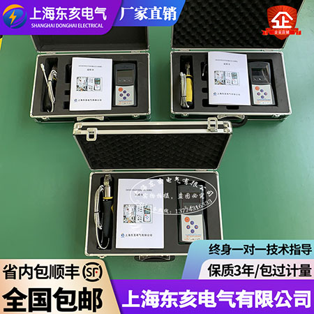 SMN�|�^�A�o���z�y(c��)�x �|�c(di��n)�����z�y(c��)�x����_(k��i)�P(gu��n)���|�^�A�o���y(c��)ԇ�x